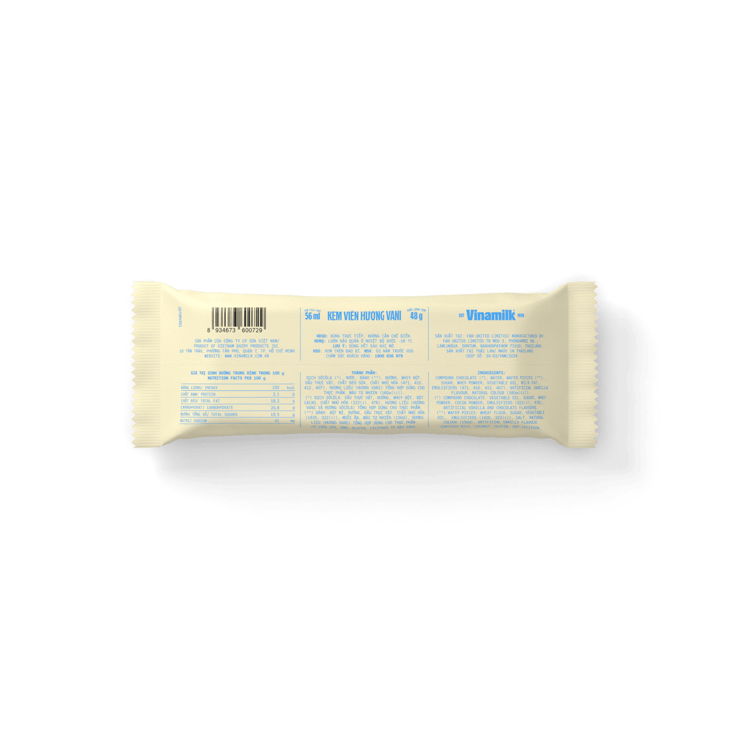 Kem viên Vinamilk Hương Vani 56ml