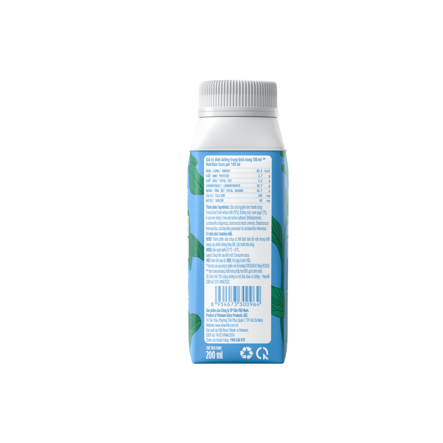 Sữa chua uống thanh trùng Green Farm Ít Đường 200ml