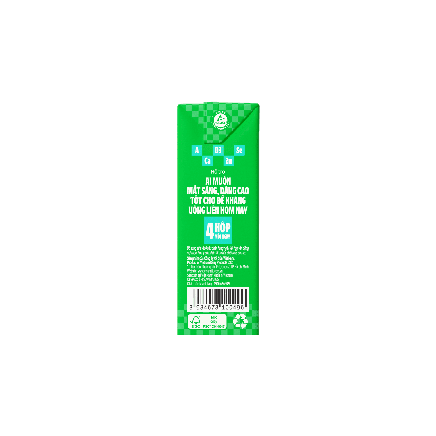 Nutritious Milk ADM Sweetened 110ml