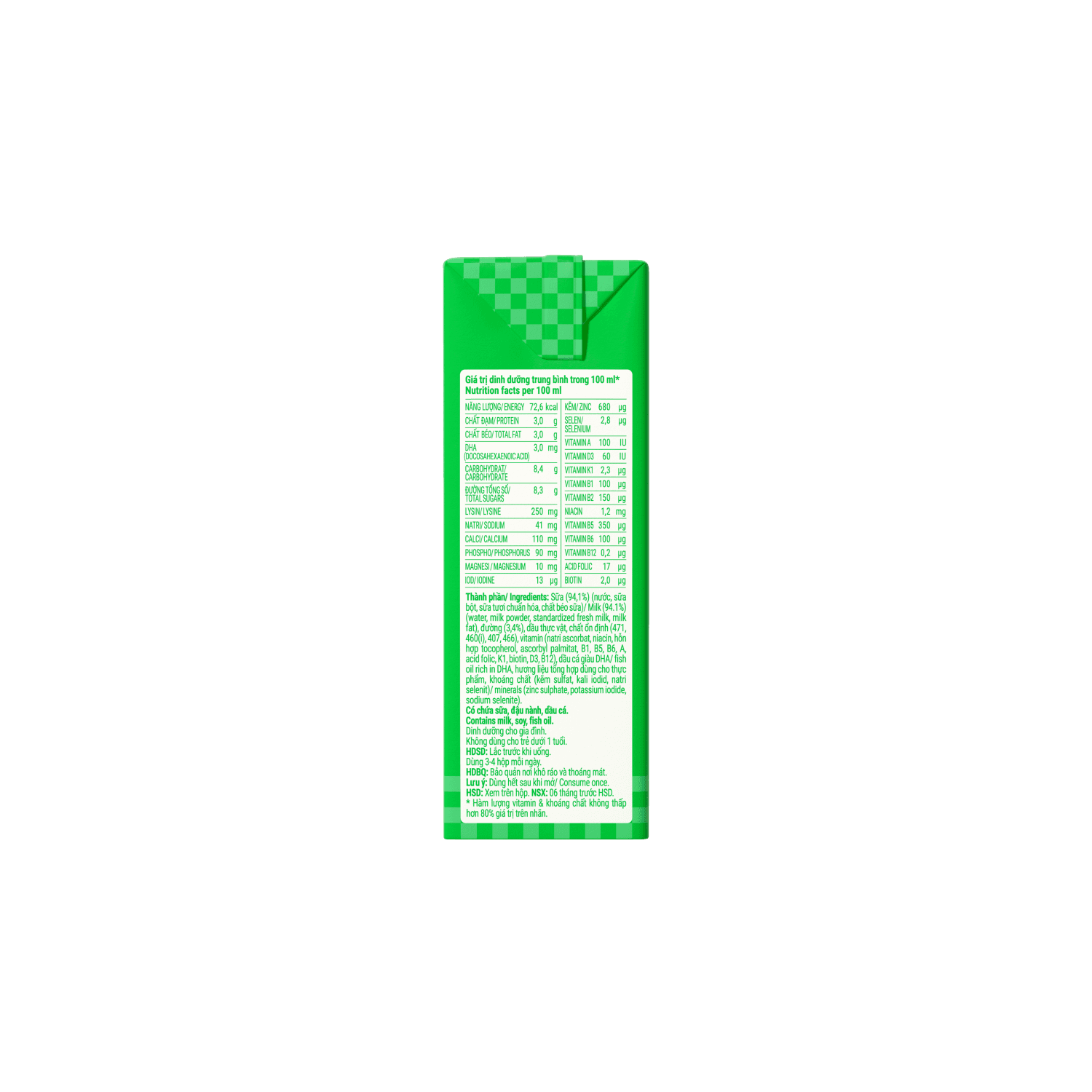 Nutritious Milk ADM Sweetened 110ml