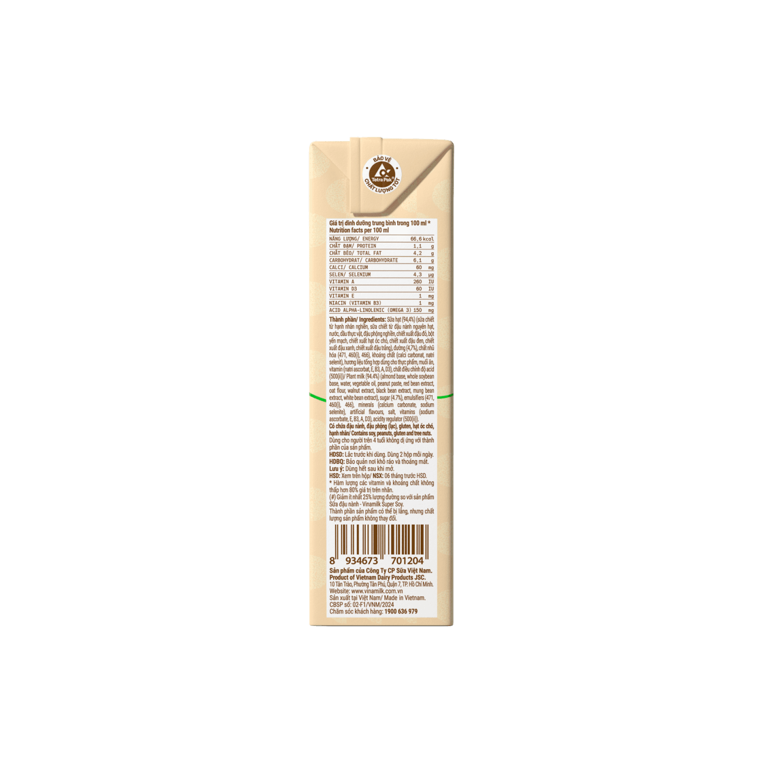 Sữa hạt Vinamilk 9 loại hạt ít đường 180ml